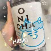 ヒメ日記 2026/04/22 20:22 投稿 ひびき 西船人妻花壇