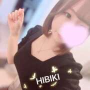 ヒメ日記 2026/05/31 17:44 投稿 ひびき 西船人妻花壇