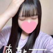 ヒメ日記 2026/01/18 16:31 投稿 なのか しゃぼんくらぶ一番館