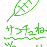 ヒメ日記 2026/03/08 14:17 投稿 なのか しゃぼんくらぶ一番館