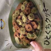 なのか おぬぬめ商品ご紹介 しゃぼんくらぶ一番館