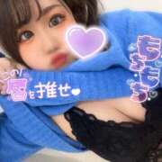 恋川（こいかわ） ここだけの話🤫 丸妻 錦糸町店