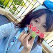 ヒメ日記 2025/10/25 23:44 投稿 さくの 池袋人妻ヒットパレード（シンデレラグループ）