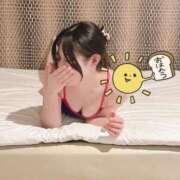 ヒメ日記 2025/11/04 10:15 投稿 さくの 池袋人妻ヒットパレード（シンデレラグループ）