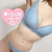 ヒメ日記 2026/01/05 10:07 投稿 さくの 池袋人妻ヒットパレード（シンデレラグループ）