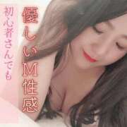 ヒメ日記 2025/09/03 07:30 投稿 ゆきの SM・M性感・ニューハーフ Club EMBASSY(クラブエンバシー)岡山店