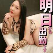 ヒメ日記 2025/09/04 19:00 投稿 ゆきの SM・M性感・ニューハーフ Club EMBASSY(クラブエンバシー)岡山店