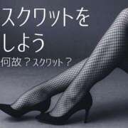 ヒメ日記 2025/10/31 07:31 投稿 ゆきの SM・M性感・ニューハーフ Club EMBASSY(クラブエンバシー)岡山店