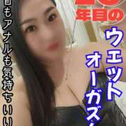 ヒメ日記 2026/01/06 20:51 投稿 ゆきの SM・M性感・ニューハーフ Club EMBASSY(クラブエンバシー)岡山店