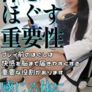 ヒメ日記 2026/07/02 12:35 投稿 ゆきの SM・M性感・ニューハーフ Club EMBASSY(クラブエンバシー)岡山店