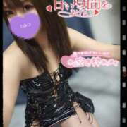 ヒメ日記 2025/10/24 12:05 投稿 筅(ささら) SM・M性感・ニューハーフ Club EMBASSY(クラブエンバシー)岡山店