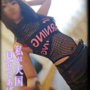 ヒメ日記 2025/10/26 12:02 投稿 筅(ささら) SM・M性感・ニューハーフ Club EMBASSY(クラブエンバシー)岡山店