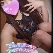 ヒメ日記 2025/11/03 22:01 投稿 筅(ささら) SM・M性感・ニューハーフ Club EMBASSY(クラブエンバシー)岡山店