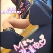 ヒメ日記 2026/01/05 13:00 投稿 筅(ささら) SM・M性感・ニューハーフ Club EMBASSY(クラブエンバシー)岡山店