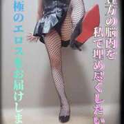 ヒメ日記 2026/01/16 01:02 投稿 筅(ささら) SM・M性感・ニューハーフ Club EMBASSY(クラブエンバシー)岡山店