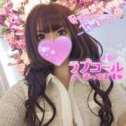 ヒメ日記 2026/01/17 19:01 投稿 筅(ささら) SM・M性感・ニューハーフ Club EMBASSY(クラブエンバシー)岡山店