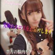 ヒメ日記 2026/01/24 18:30 投稿 筅(ささら) SM・M性感・ニューハーフ Club EMBASSY(クラブエンバシー)岡山店