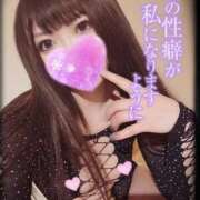 ヒメ日記 2026/06/02 21:04 投稿 筅(ささら) SM・M性感・ニューハーフ Club EMBASSY(クラブエンバシー)岡山店