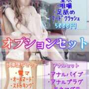 ヒメ日記 2026/07/17 12:03 投稿 筅(ささら) SM・M性感・ニューハーフ Club EMBASSY(クラブエンバシー)岡山店