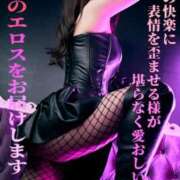 ヒメ日記 2026/07/23 22:02 投稿 筅(ささら) SM・M性感・ニューハーフ Club EMBASSY(クラブエンバシー)岡山店