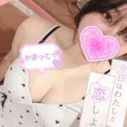 わか 🌈初わか🌈 新宿プチドール