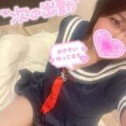 わか ⭐️退勤しました⭐️ 新宿プチドール