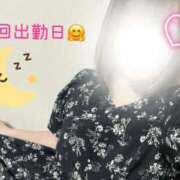 ヒメ日記 2025/07/31 22:34 投稿 らむ 京都ホテヘル倶楽部