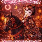 ヒメ日記 2026/01/03 08:49 投稿 らん 激安ピーチ