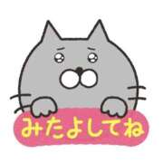 ヒメ日記 2026/04/26 15:31 投稿 らん 激安ピーチ