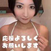 ヒメ日記 2025/10/26 13:50 投稿 綾瀬まりな 月の真珠-五反田-