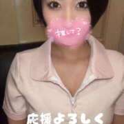 ヒメ日記 2025/11/21 11:50 投稿 綾瀬まりな 月の真珠-五反田-