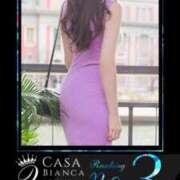 ヒメ日記 2025/09/02 02:49 投稿 初音 えみり CASA BIANCA（カーサ・ビアンカ）