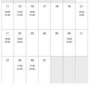 ヒメ日記 2025/12/14 05:32 投稿 初音 えみり CASA BIANCA（カーサ・ビアンカ）