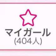 ヒメ日記 2025/08/20 18:32 投稿 りさ 萌えカワ