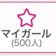 ヒメ日記 2025/12/21 20:12 投稿 りさ 萌えカワ