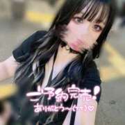 ヒメ日記 2025/08/12 01:35 投稿 るる 素人巨乳ちゃんこ「東千葉店」