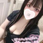 ヒメ日記 2025/08/14 13:40 投稿 るる 素人巨乳ちゃんこ「東千葉店」