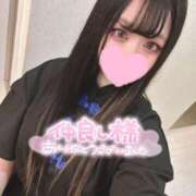 ヒメ日記 2025/09/14 23:42 投稿 るる 素人巨乳ちゃんこ「東千葉店」