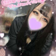 ヒメ日記 2025/09/24 13:02 投稿 るる 素人巨乳ちゃんこ「東千葉店」