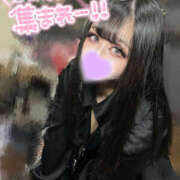 ヒメ日記 2025/10/15 13:31 投稿 るる 素人巨乳ちゃんこ「東千葉店」