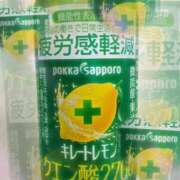 さりな先生 はじめまして✋ 女教師