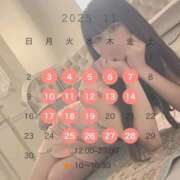 ヒメ日記 2025/10/29 18:15 投稿 かえら the SPA KADOEBI