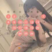 ヒメ日記 2026/02/01 18:52 投稿 かえら the SPA KADOEBI