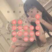 ヒメ日記 2026/04/03 15:32 投稿 かえら the SPA KADOEBI