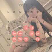 ヒメ日記 2026/05/08 13:02 投稿 かえら the SPA KADOEBI