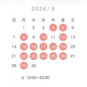 ヒメ日記 2026/06/02 20:52 投稿 かえら the SPA KADOEBI