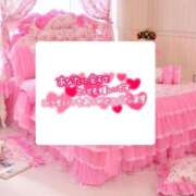 ヒメ日記 2025/08/06 23:31 投稿 みい 山梨　デリヘル No.1 『Sコレクション』 甲府