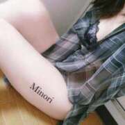 ヒメ日記 2025/08/18 00:32 投稿 江田みのり 五十路マダム姫路店