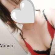 ヒメ日記 2025/09/23 23:08 投稿 江田みのり 五十路マダム姫路店