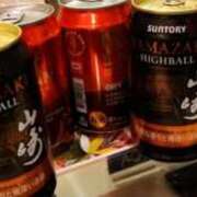 ヒメ日記 2026/01/07 00:54 投稿 江田みのり 五十路マダム姫路店